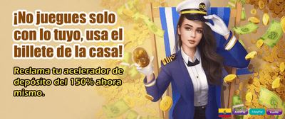 Retiros fáciles y seguros aquí