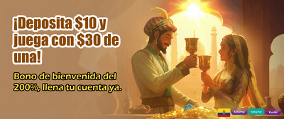 Carga tu cuenta por ID